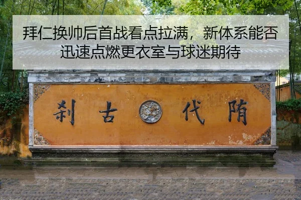 bai-ren-huan-shuai-hou-shou-zhan-kan-dian-la-man-xin-ti-xi-neng-fou-xun-su-dian-ran-geng-yi-shi-yu-qiu-mi-qi-dai-3-937.jpg